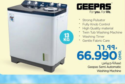 GEEPAS Washing Machine  in Nesto Hyper Market   in Oman - Salalah