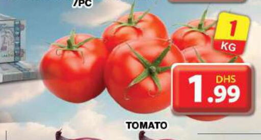  Tomato  in جراند هايبر ماركت in الإمارات العربية المتحدة , الامارات - دبي