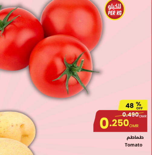  Tomato  in Sultan Center  in Oman - Salalah