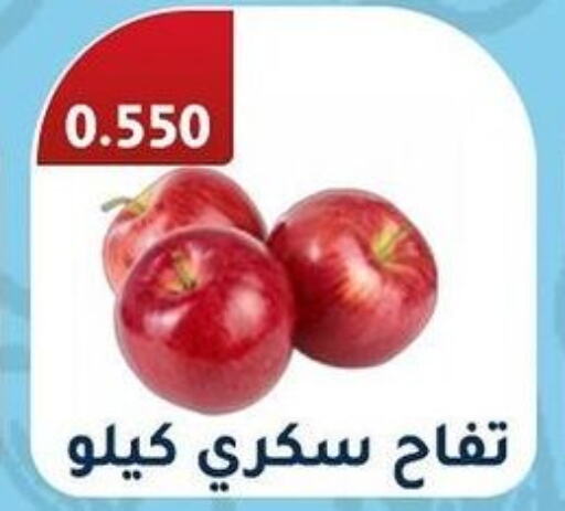  Apples  in جمعية فحيحيل التعاونية in الكويت - محافظة الجهراء