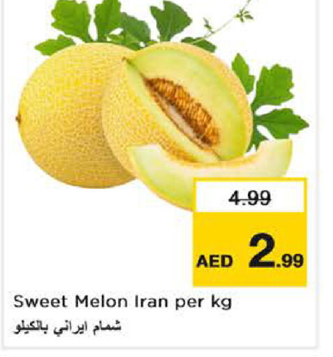  Sweet melon  in نستو هايبرماركت in الإمارات العربية المتحدة , الامارات - ٱلْفُجَيْرَة‎