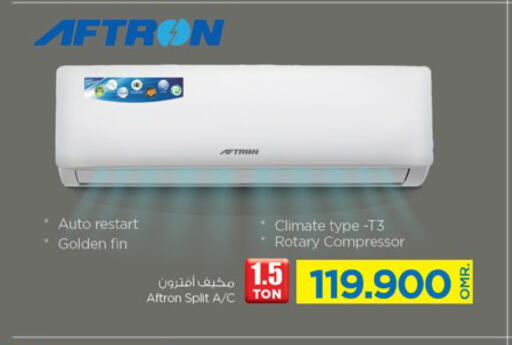 AFTRON AC  in Nesto Hyper Market   in Oman - Salalah