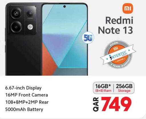 REDMI   in سفاري هايبر ماركت in قطر - الشمال