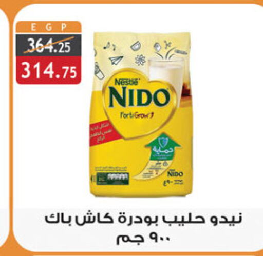 NIDO