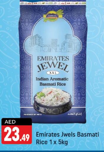 Basmati