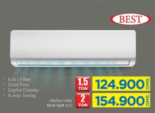  AC  in Nesto Hyper Market   in Oman - Salalah