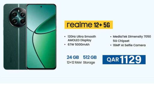 REALME   in Safari Hypermarket in Qatar - Al Rayyan