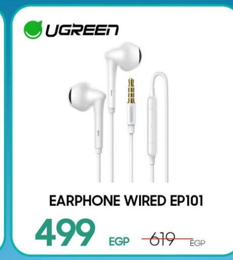  Earphone  in Dream 2000  in Egypt - Cairo