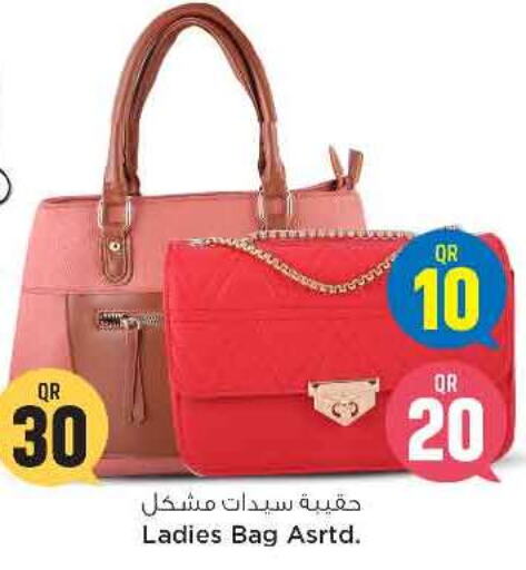  Ladies Bag  in سفاري هايبر ماركت in قطر - الوكرة