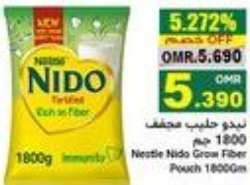 NIDO حليب مجفف  in مركز العامري in عُمان - مسقط‎