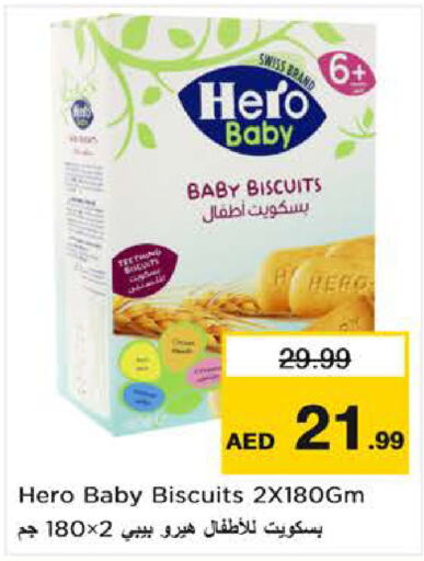    in Nesto Hypermarket in UAE - Sharjah / Ajman