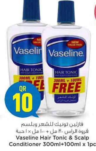 VASELINE