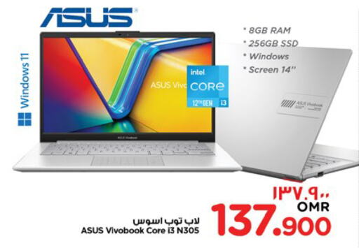 ASUS