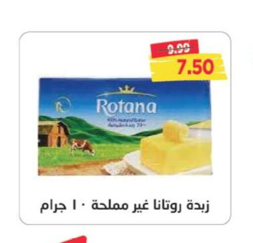 ROTANA