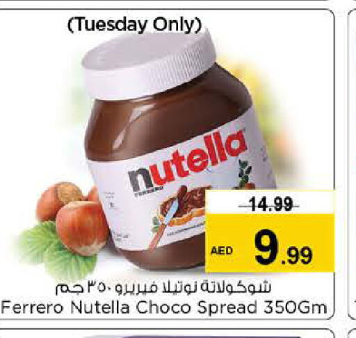 NUTELLA Chocolate Spread  in Nesto Hypermarket in UAE - Sharjah / Ajman