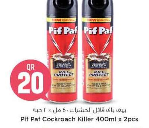 PIF PAF   in Safari Hypermarket in Qatar - Al-Shahaniya