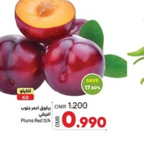  Peach  in Ramez  in Oman - Muscat