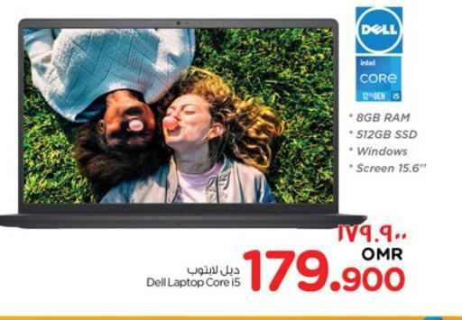 DELL Laptop  in Nesto Hyper Market   in Oman - Salalah