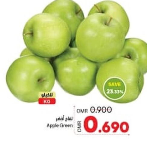  Apples  in Ramez  in Oman - Muscat