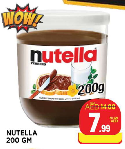 NUTELLA Chocolate Spread  in Al Madina  in UAE - Sharjah / Ajman