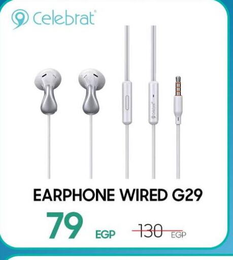  Earphone  in Dream 2000  in Egypt - Cairo