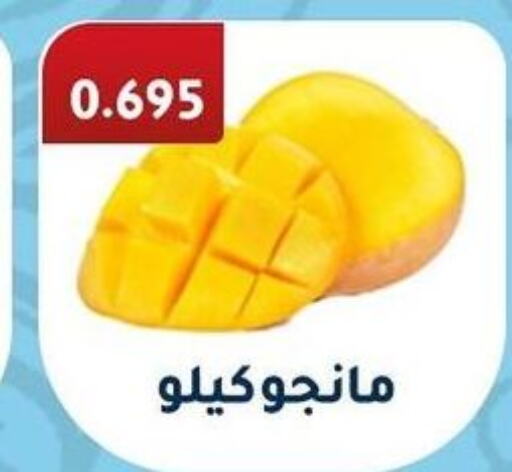  Mangoes  in جمعية فحيحيل التعاونية in الكويت - محافظة الجهراء