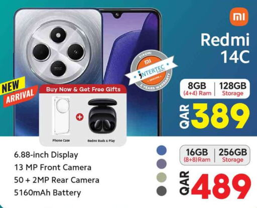 REDMI   in Safari Hypermarket in Qatar - Al Daayen