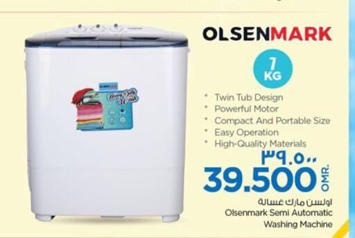 OLSENMARK Washing Machine  in Nesto Hyper Market   in Oman - Salalah