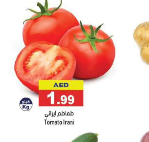  Tomato  in Aswaq Ramez in UAE - Abu Dhabi