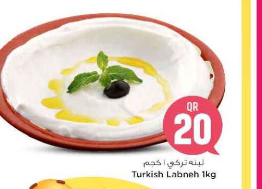 Labneh