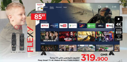 FLEXY Smart TV  in Nesto Hyper Market   in Oman - Salalah