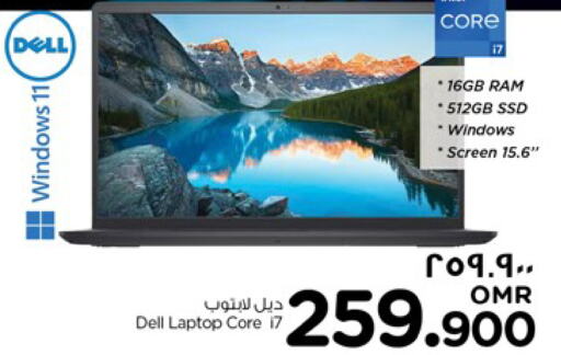 DELL Laptop  in Nesto Hyper Market   in Oman - Salalah