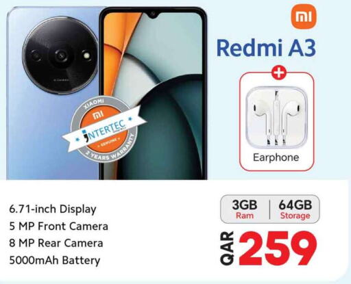 REDMI   in Safari Hypermarket in Qatar - Umm Salal