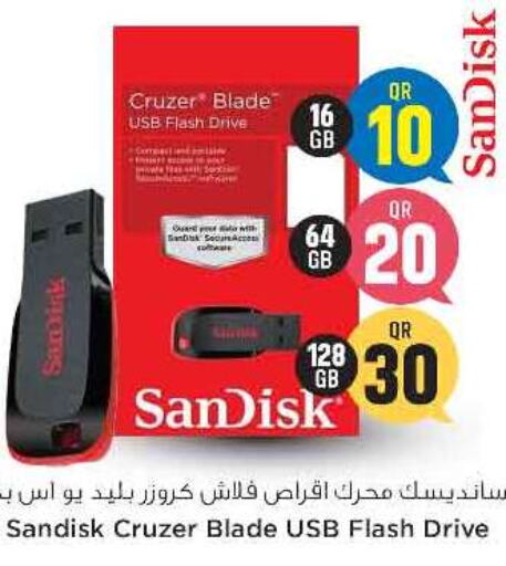 SANDISK ذاكرة فلاش  in سفاري هايبر ماركت in قطر - الشحانية