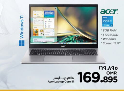 ACER