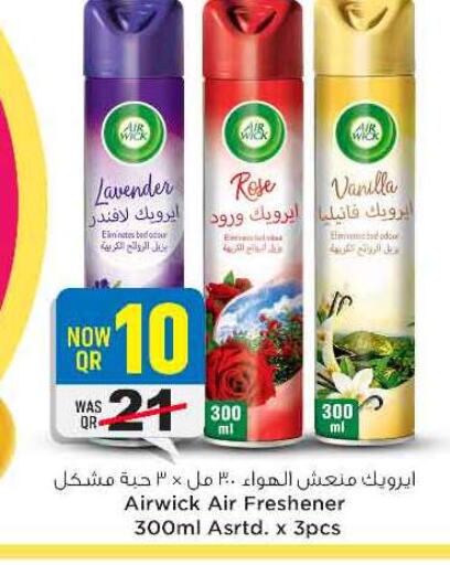 AIR WICK Air Freshner  in Safari Hypermarket in Qatar - Al-Shahaniya