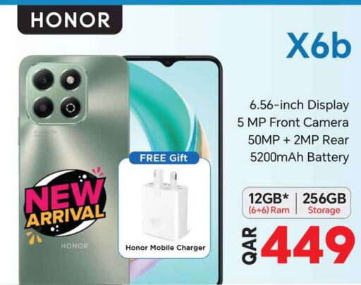 HONOR   in Safari Hypermarket in Qatar - Umm Salal