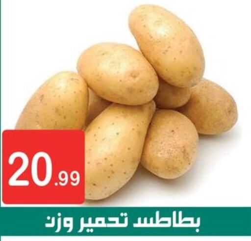  Potato  in سوق البجعة in Egypt - القاهرة