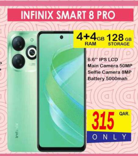 INFINIX