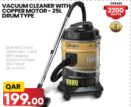 CLIKON Vacuum Cleaner  in Saudia Hypermarket in Qatar - Al Rayyan