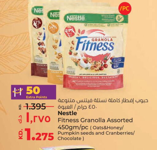 NESTLE Oats  in Lulu Hypermarket  in Kuwait - Jahra Governorate