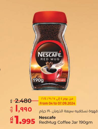 NESCAFE Coffee  in Lulu Hypermarket  in Kuwait - Kuwait City