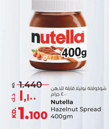 NUTELLA Chocolate Spread  in Lulu Hypermarket  in Kuwait - Kuwait City