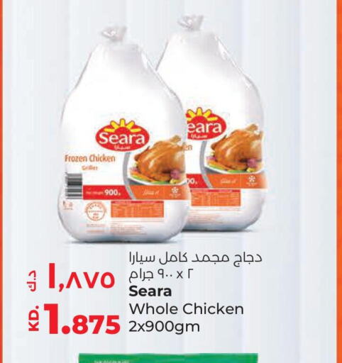 SEARA Frozen Whole Chicken  in لولو هايبر ماركت in الكويت - محافظة الأحمدي