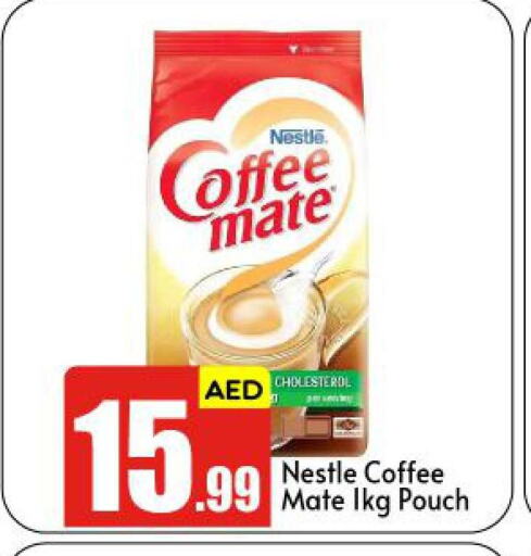 COFFEE-MATE Coffee Creamer  in بيج مارت in الإمارات العربية المتحدة , الامارات - أبو ظبي