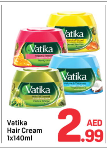 VATIKA Hair Cream  in دي تو دي in الإمارات العربية المتحدة , الامارات - الشارقة / عجمان