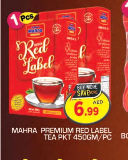 RED LABEL Tea Powder  in سنابل بني ياس in الإمارات العربية المتحدة , الامارات - ٱلْعَيْن‎