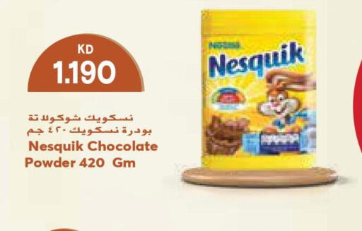 NESQUIK   in جراند كوستو in الكويت - مدينة الكويت