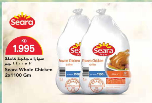 SEARA Frozen Whole Chicken  in جراند هايبر in الكويت - محافظة الأحمدي