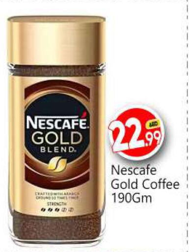 NESCAFE GOLD Coffee  in بيج مارت in الإمارات العربية المتحدة , الامارات - أبو ظبي